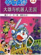 综艺市场口碑变化资讯配图
